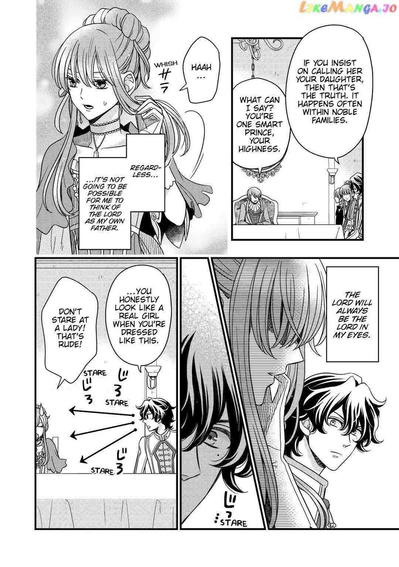 Sagishi Chapter 35 Page 14