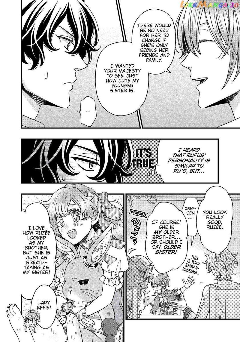 Sagishi Chapter 35 Page 16