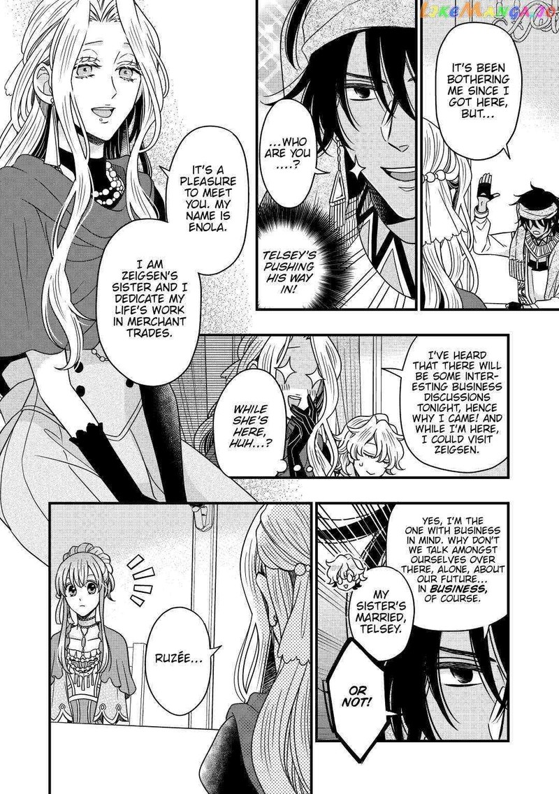 Sagishi Chapter 35 Page 18