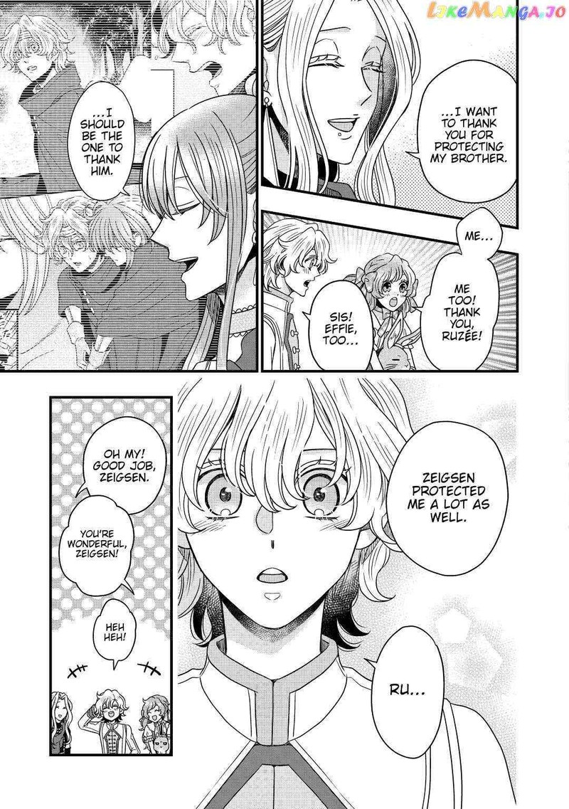 Sagishi Chapter 35 Page 19