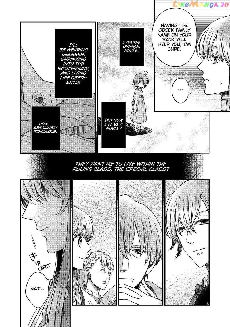 Sagishi Chapter 35 Page 22