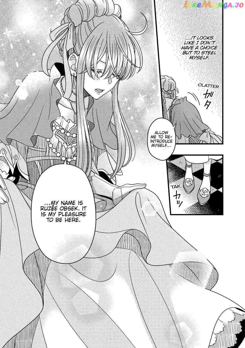 Sagishi Chapter 35 Page 23