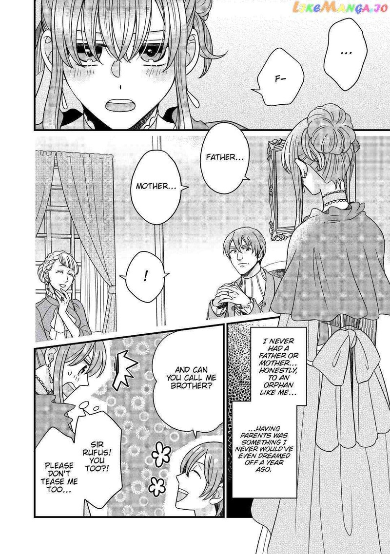 Sagishi Chapter 35 Page 24