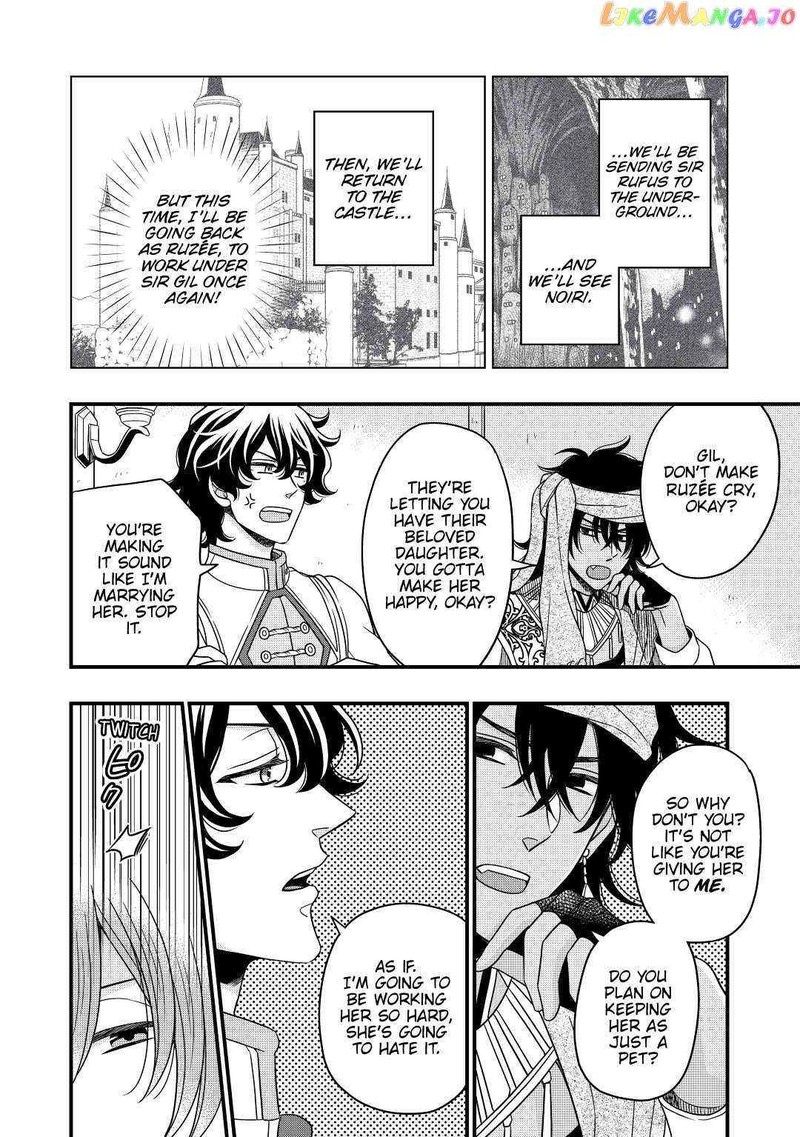 Sagishi Chapter 35 Page 26