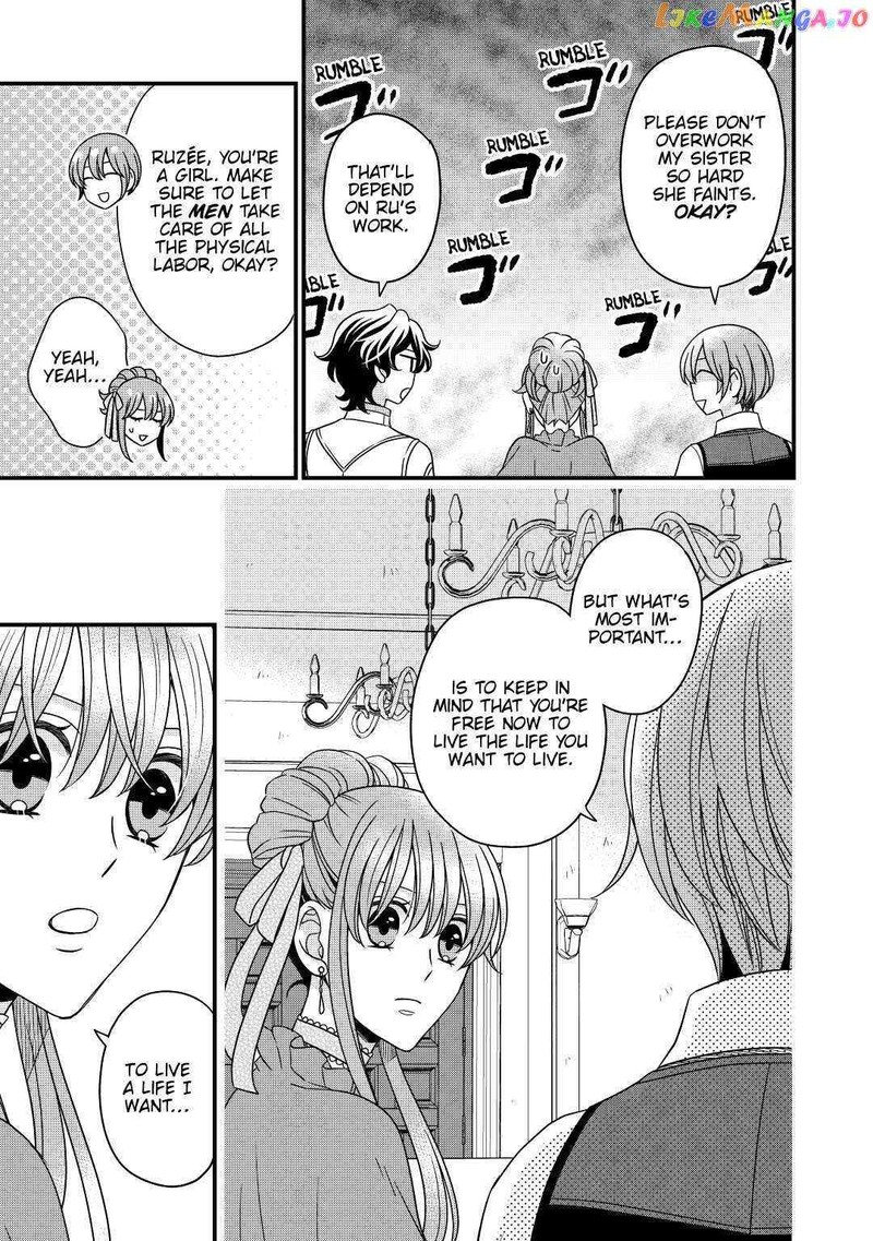 Sagishi Chapter 35 Page 27