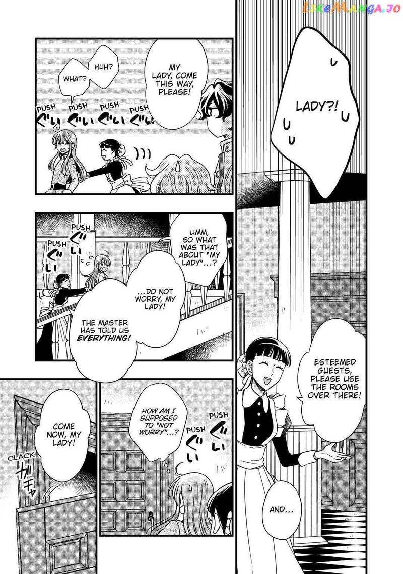 Sagishi Chapter 35 Page 5