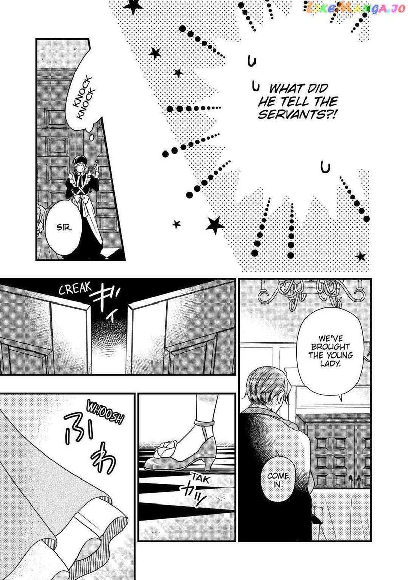 Sagishi Chapter 35 Page 7