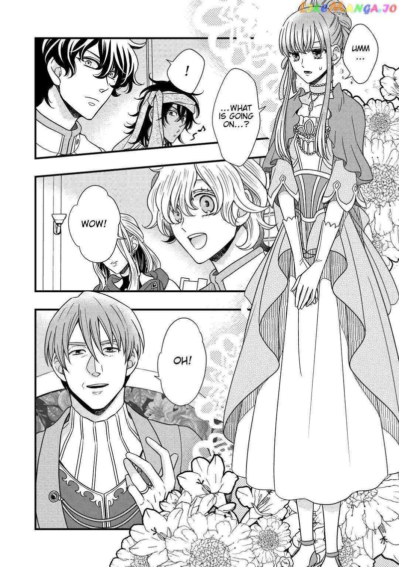 Sagishi Chapter 35 Page 8