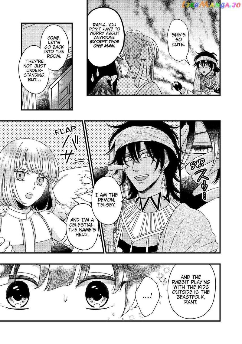 Sagishi Chapter 36 Page 15