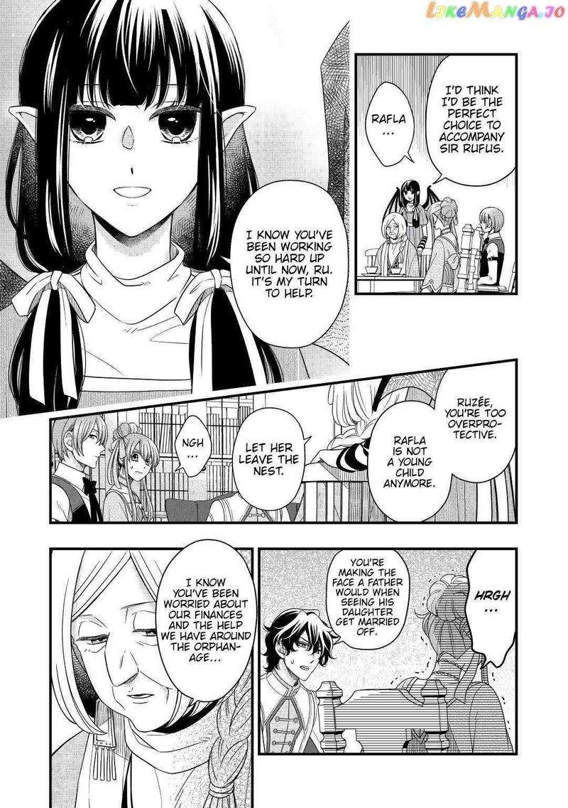 Sagishi Chapter 36 Page 17