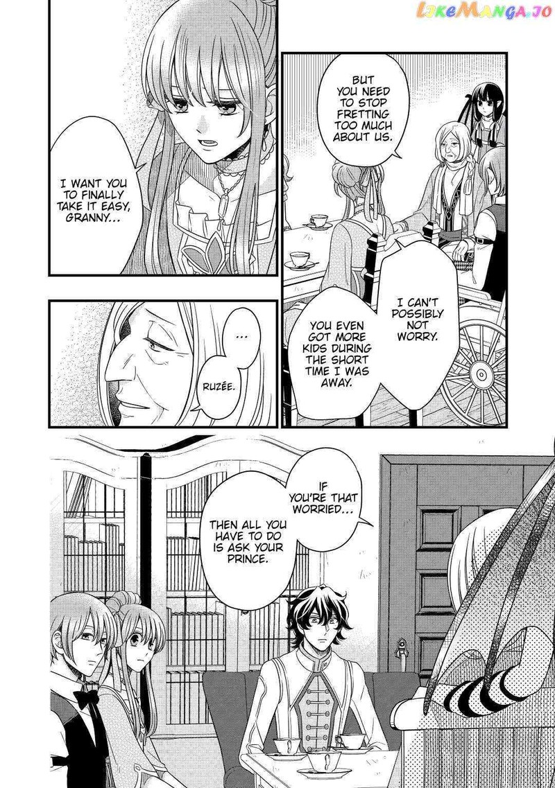 Sagishi Chapter 36 Page 18