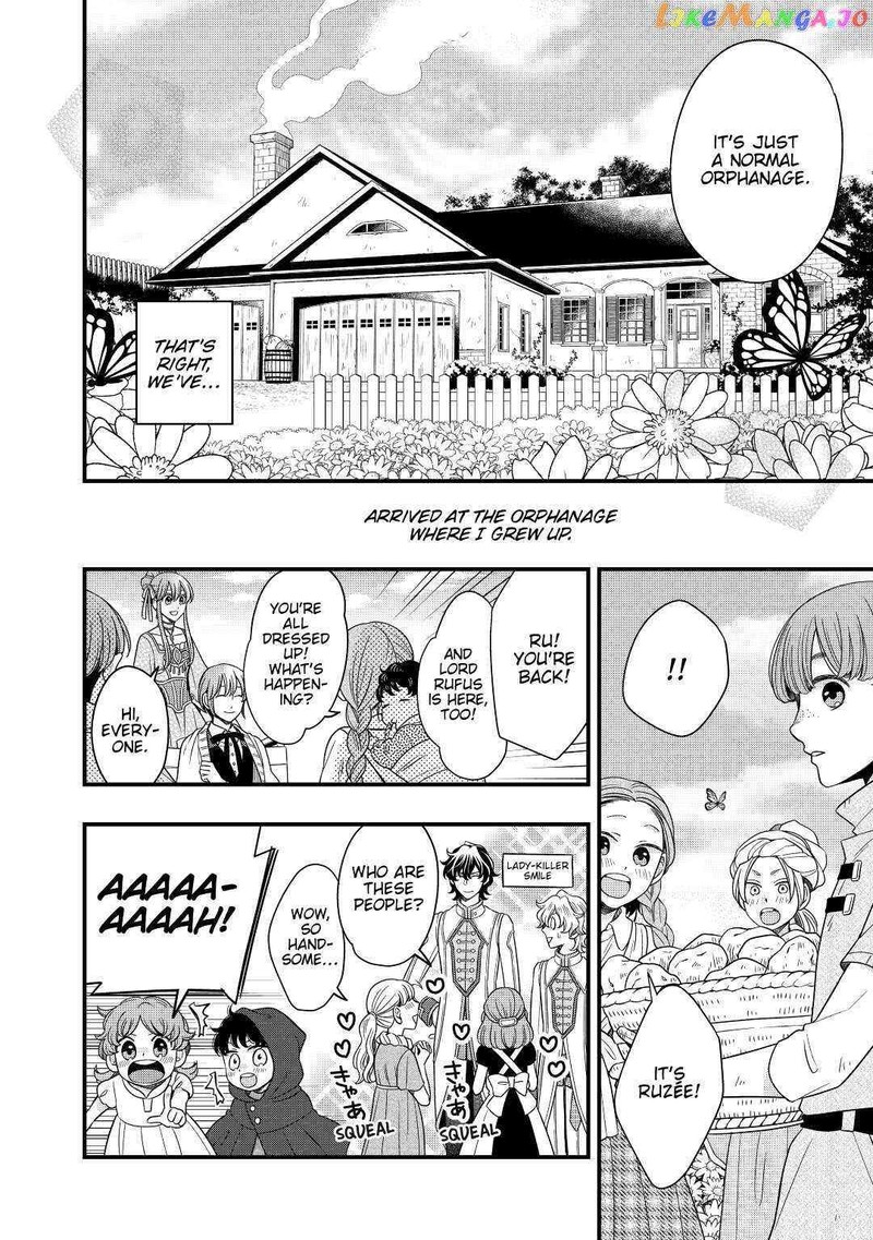 Sagishi Chapter 36 Page 2