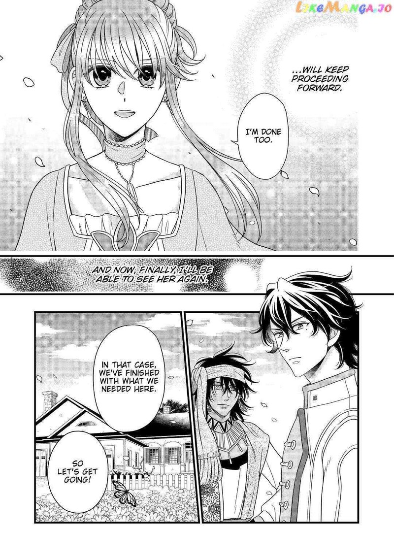 Sagishi Chapter 36 Page 25
