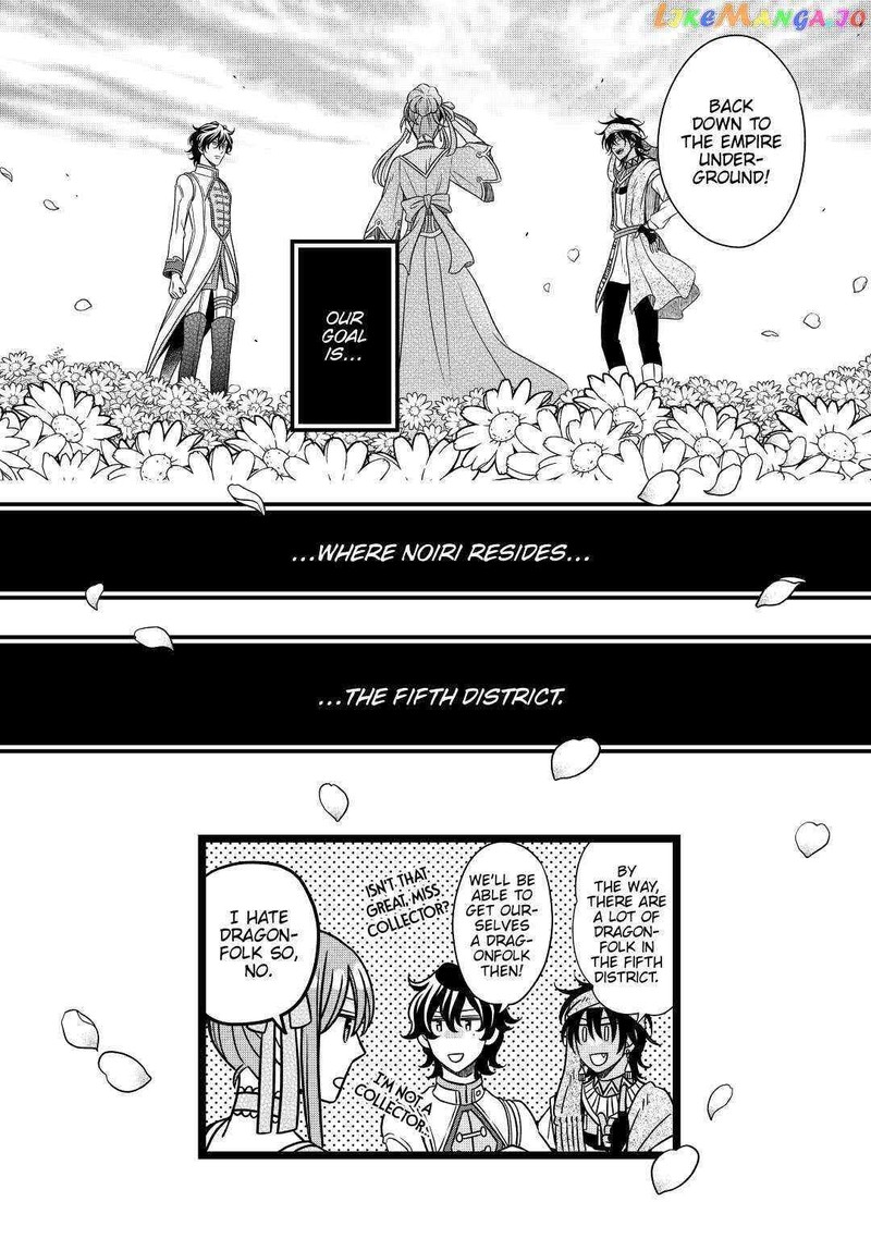 Sagishi Chapter 36 Page 26