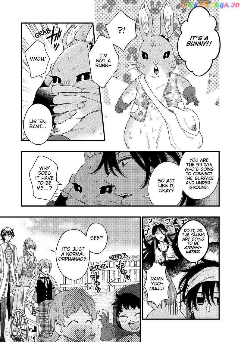Sagishi Chapter 36 Page 3