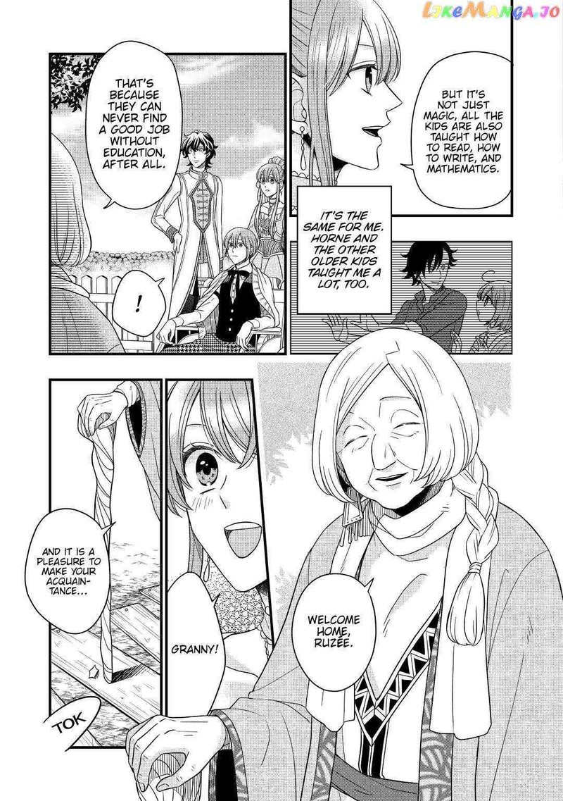 Sagishi Chapter 36 Page 5