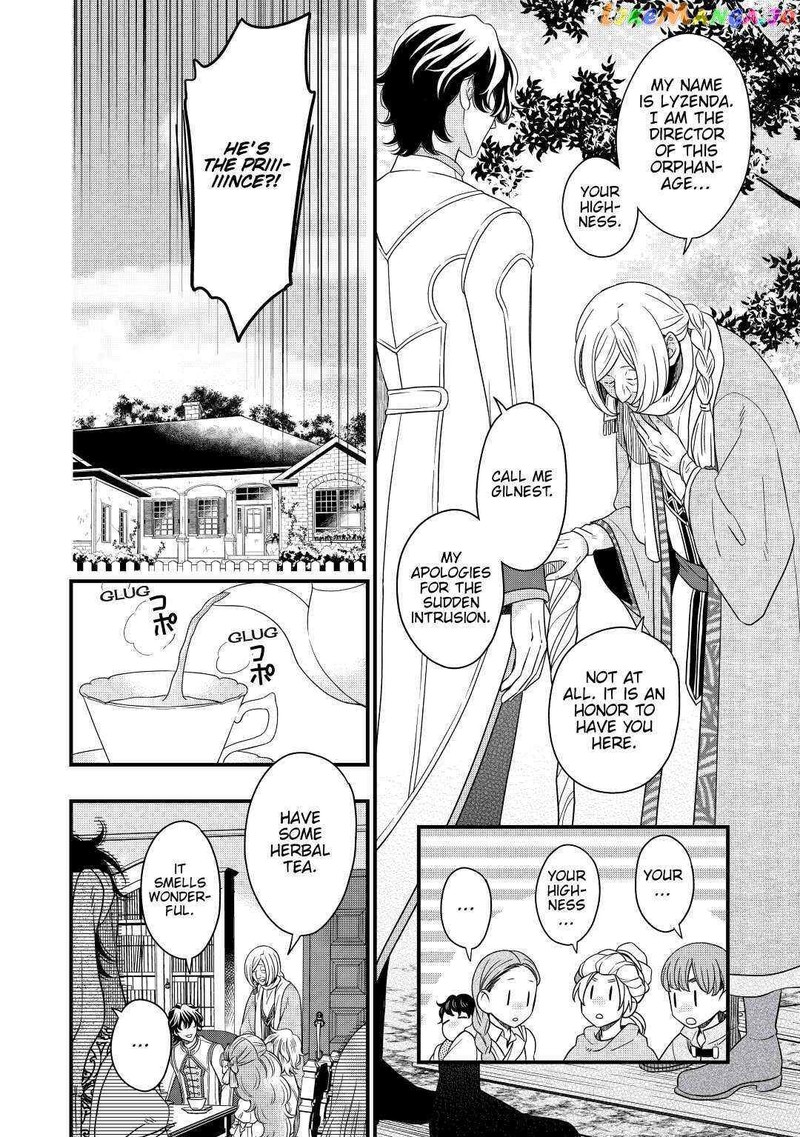 Sagishi Chapter 36 Page 6