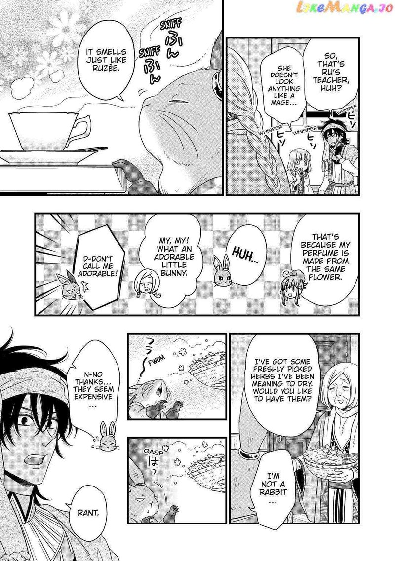 Sagishi Chapter 36 Page 7