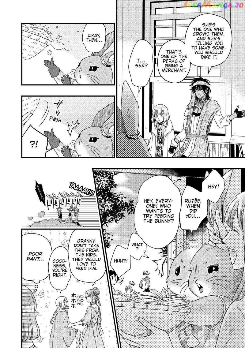 Sagishi Chapter 36 Page 8