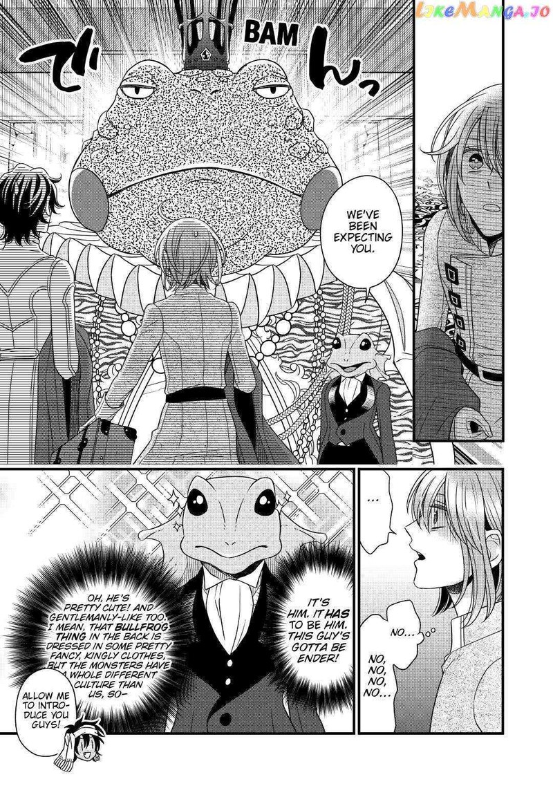 Sagishi Chapter 37 Page 11