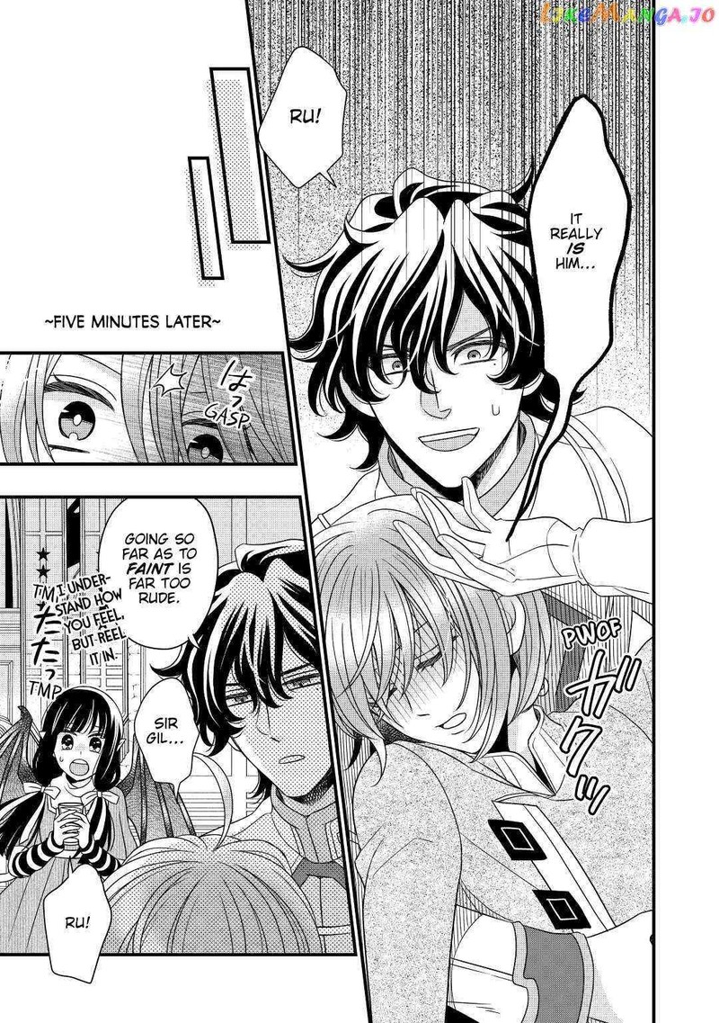 Sagishi Chapter 37 Page 13