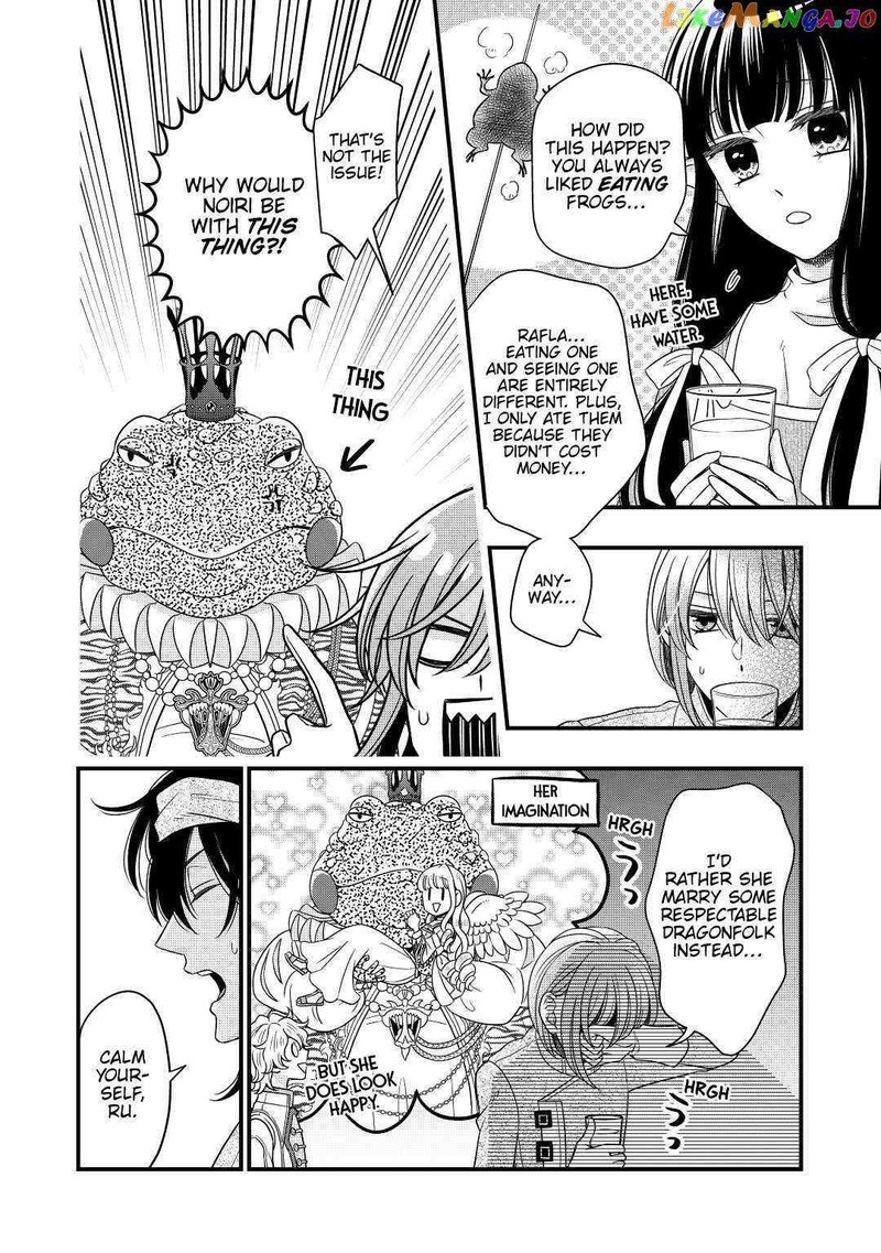 Sagishi Chapter 37 Page 14