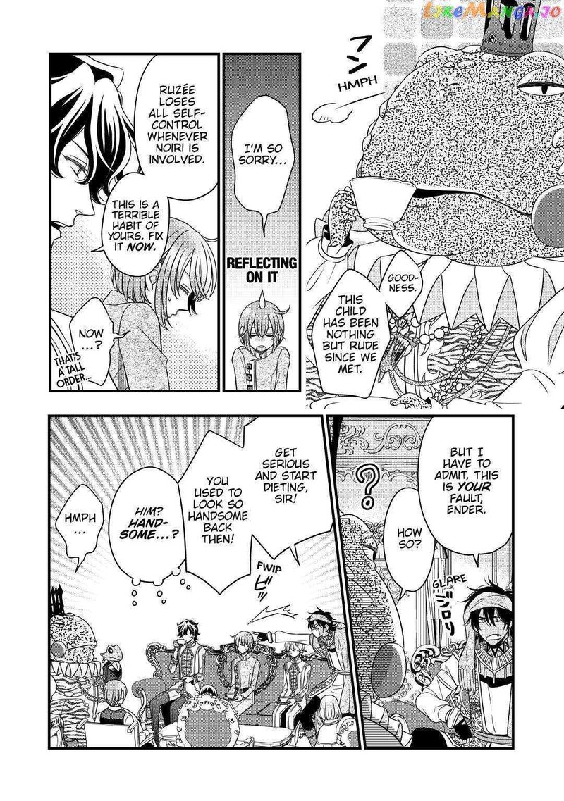 Sagishi Chapter 37 Page 16