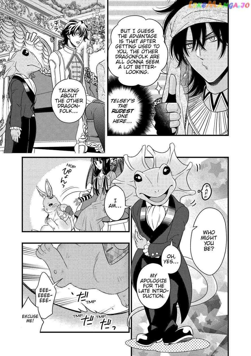 Sagishi Chapter 37 Page 17