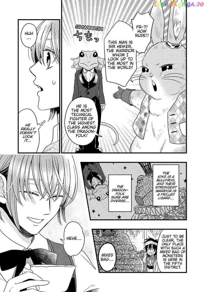 Sagishi Chapter 37 Page 19