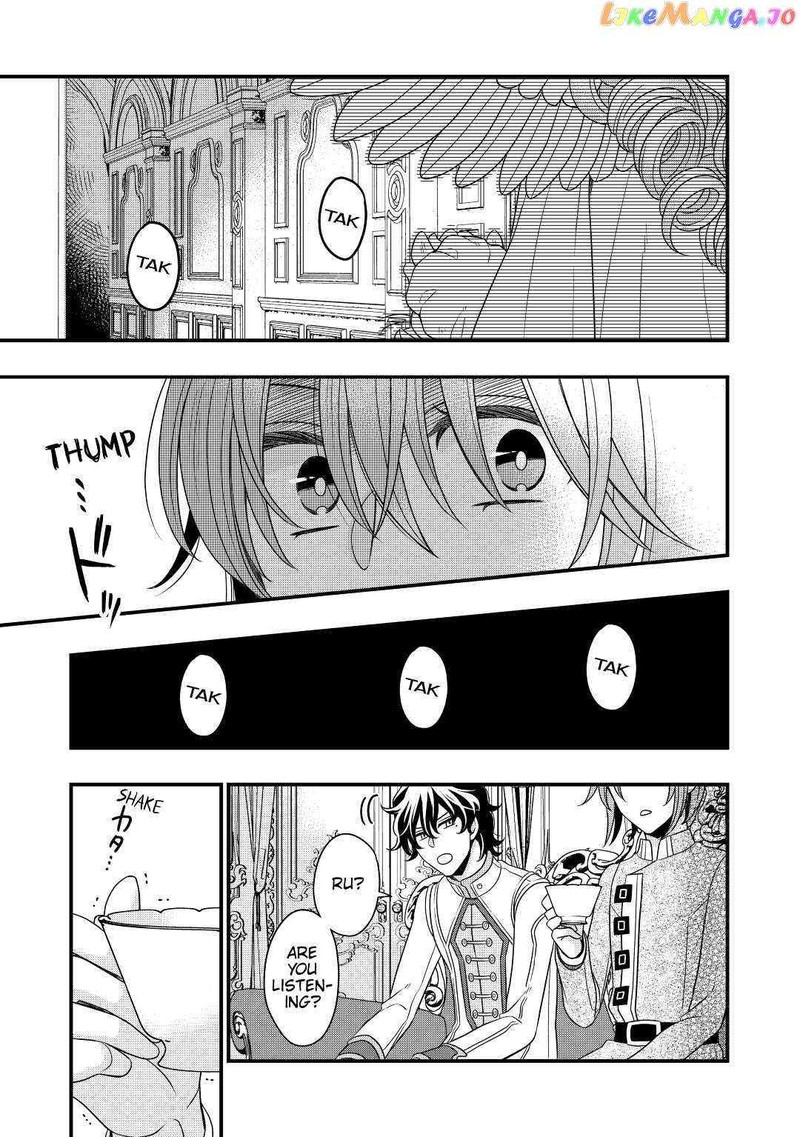 Sagishi Chapter 37 Page 23