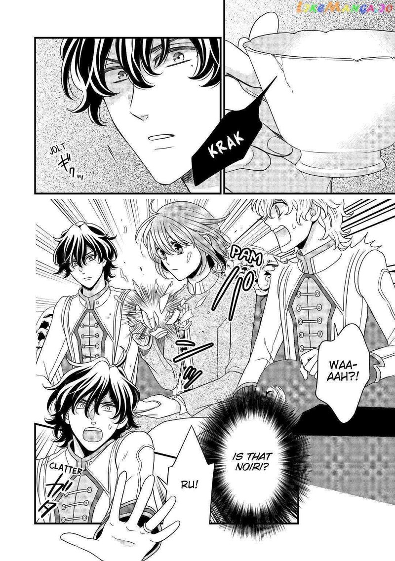 Sagishi Chapter 37 Page 24