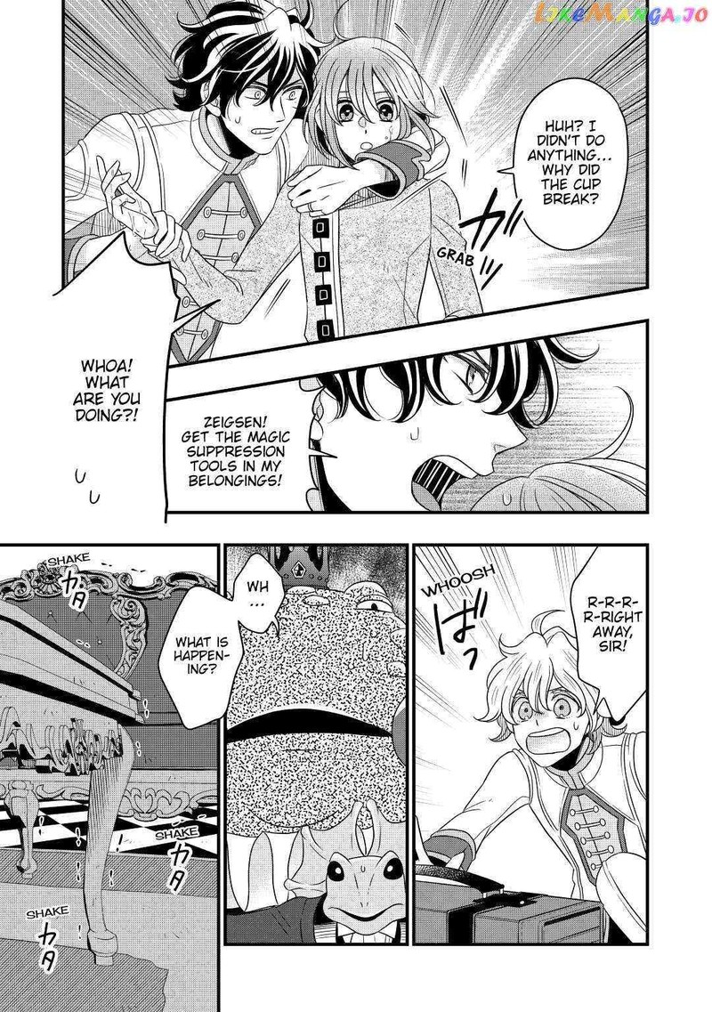 Sagishi Chapter 37 Page 25