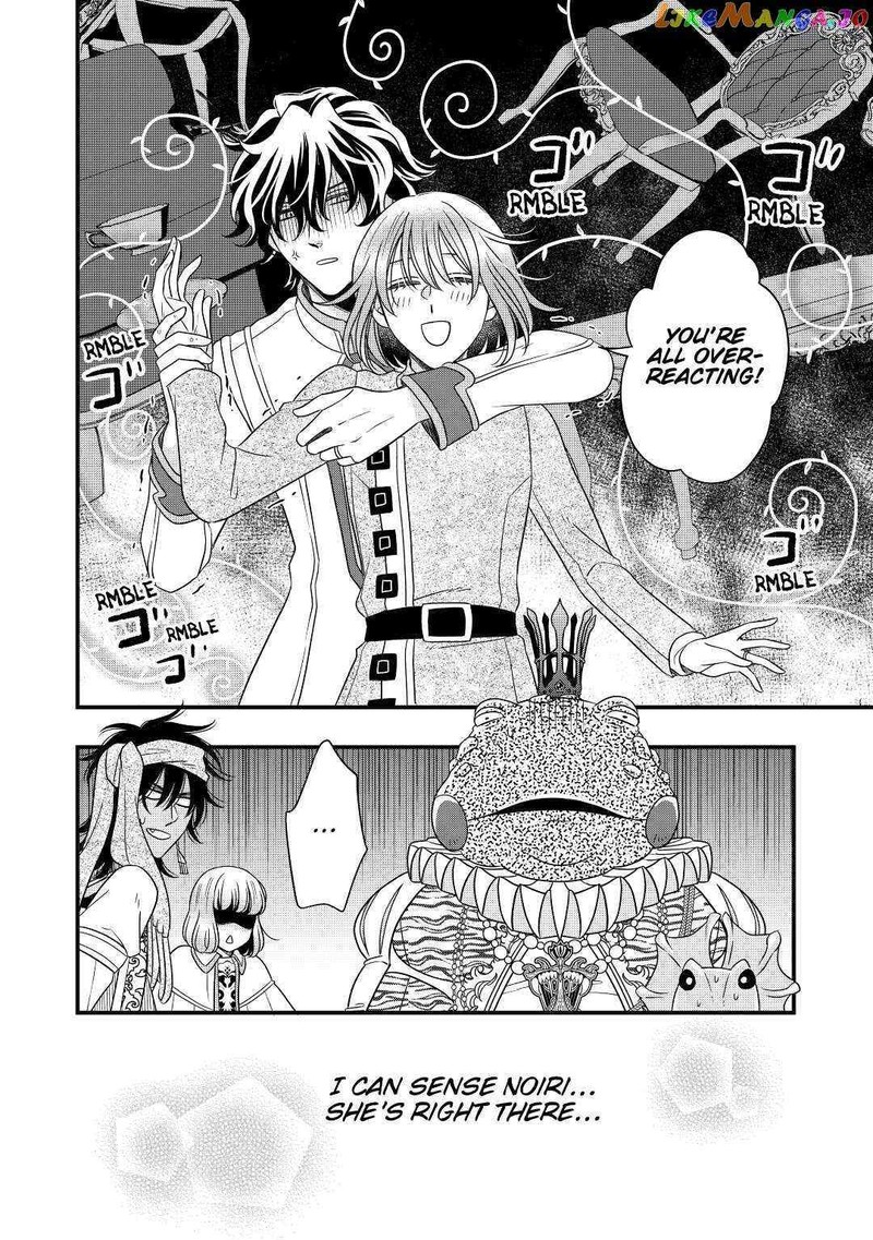 Sagishi Chapter 37 Page 28