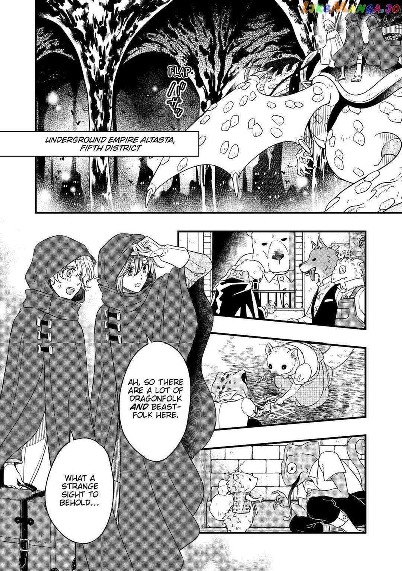 Sagishi Chapter 37 Page 4