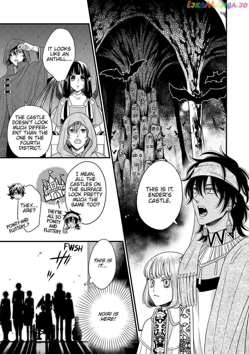 Sagishi Chapter 37 Page 9