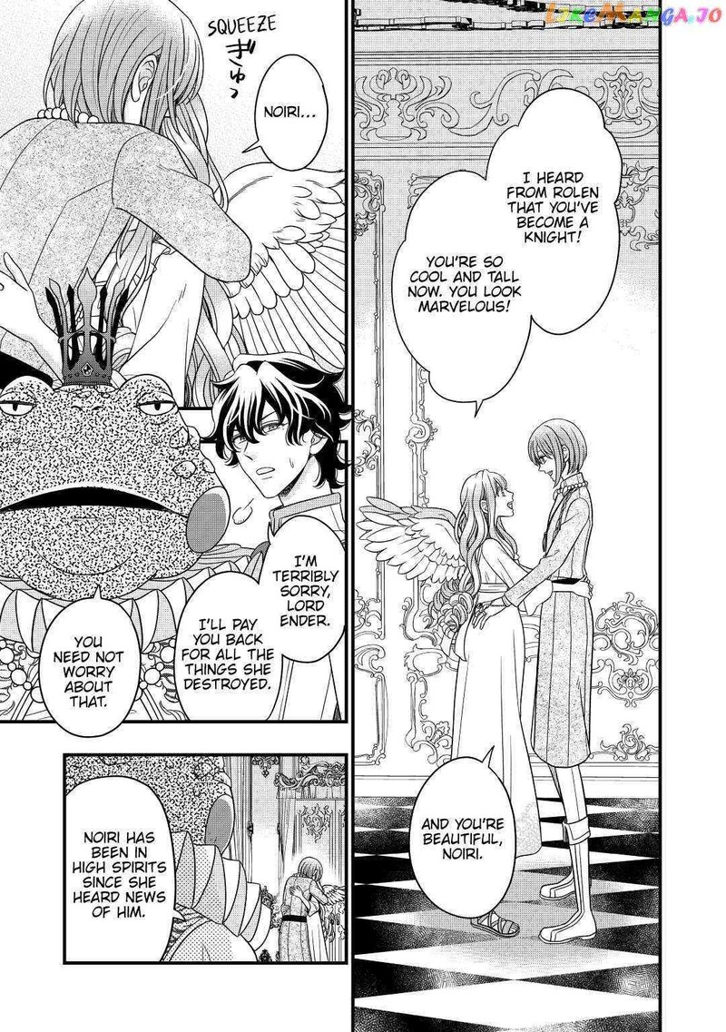 Sagishi Chapter 38 Page 13