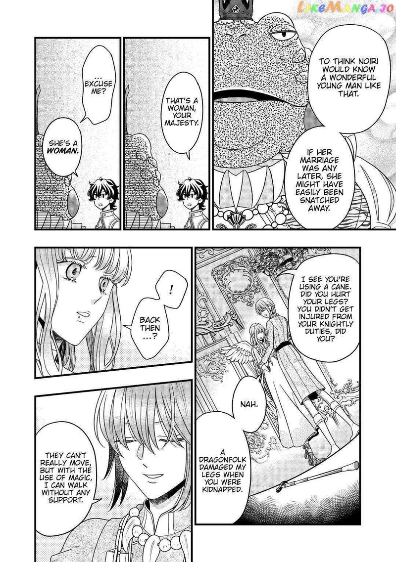 Sagishi Chapter 38 Page 14