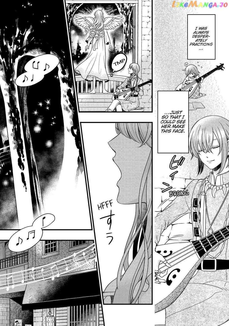 Sagishi Chapter 38 Page 20