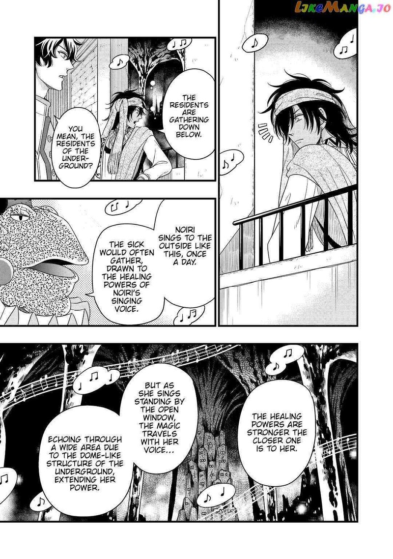 Sagishi Chapter 38 Page 25