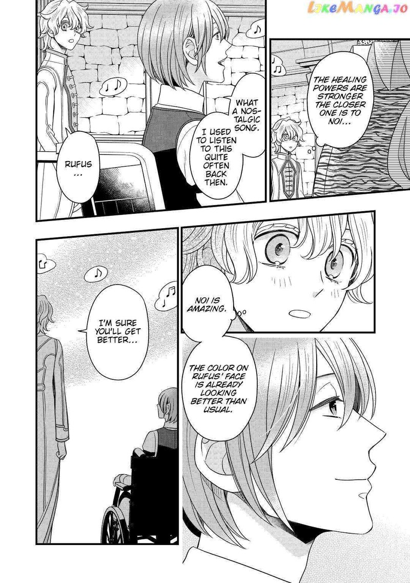 Sagishi Chapter 38 Page 26
