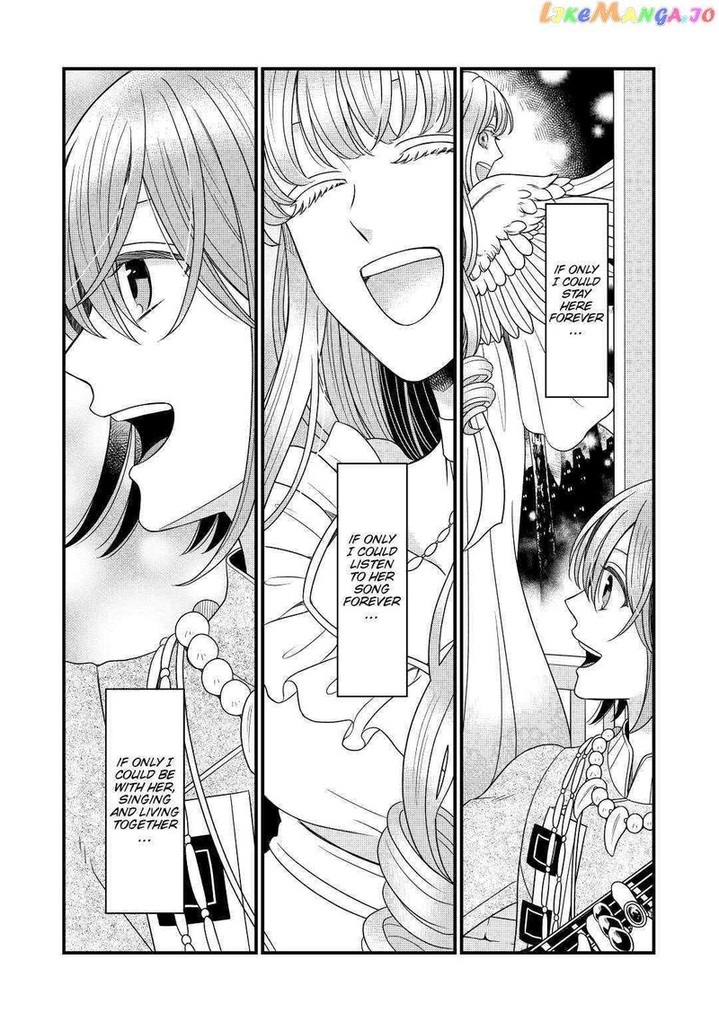 Sagishi Chapter 38 Page 28