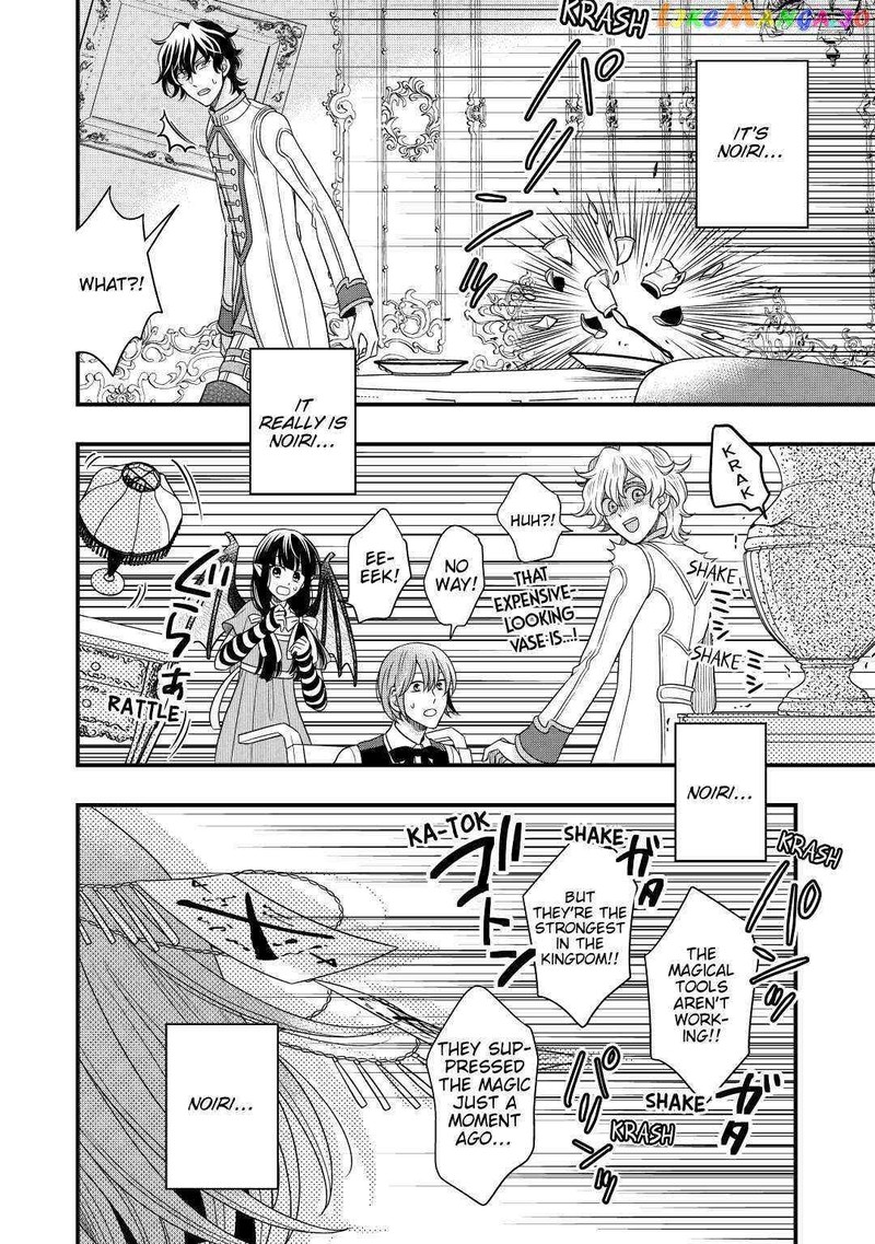 Sagishi Chapter 38 Page 8