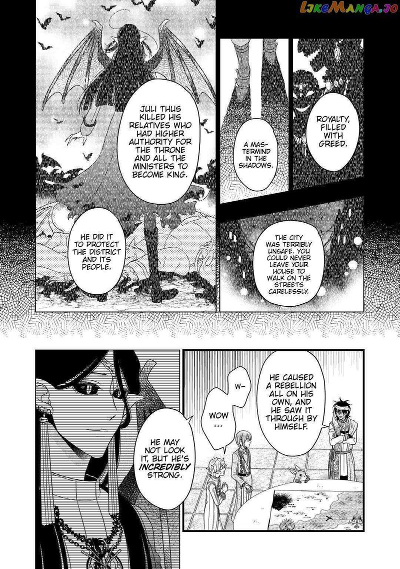 Sagishi Chapter 39 Page 12