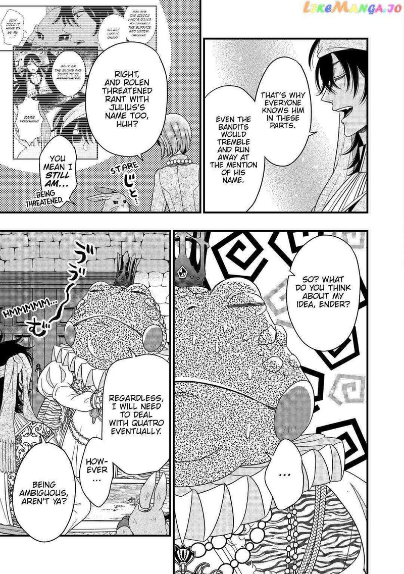 Sagishi Chapter 39 Page 13