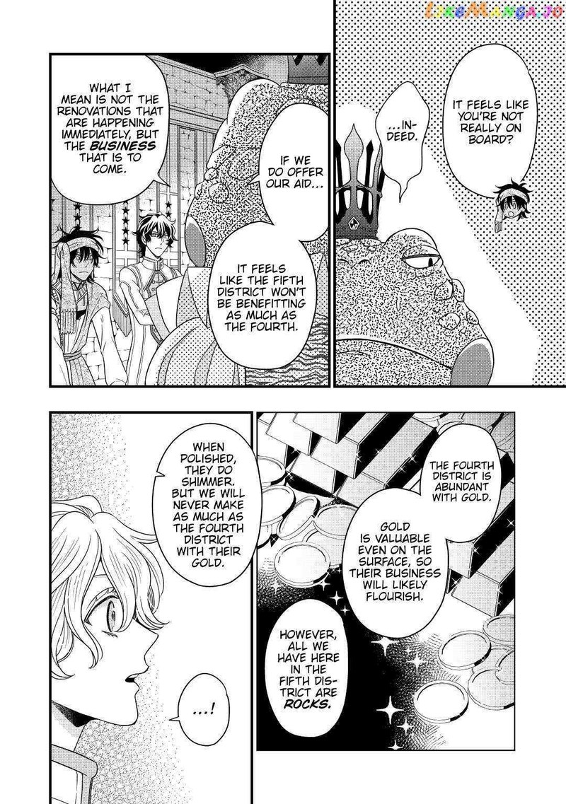 Sagishi Chapter 39 Page 14