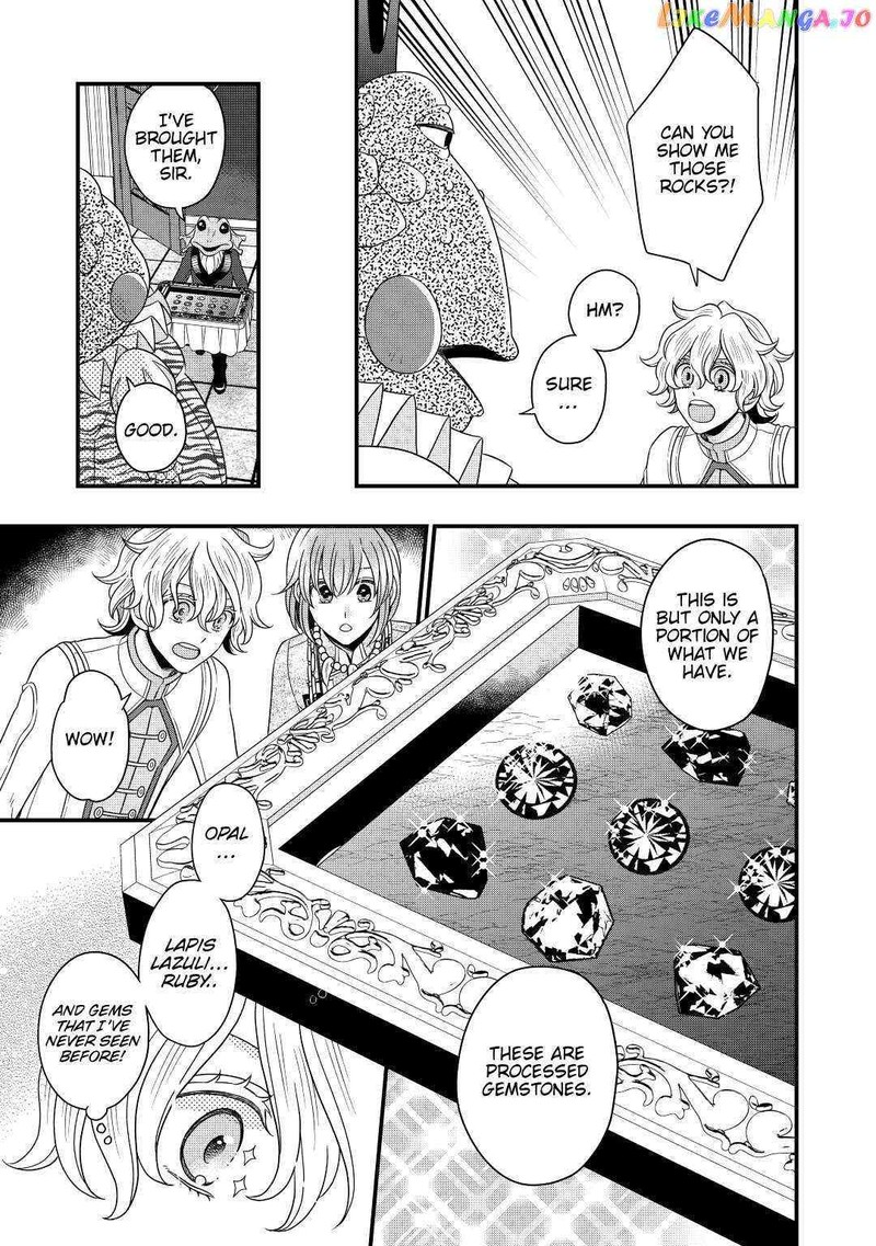 Sagishi Chapter 39 Page 15