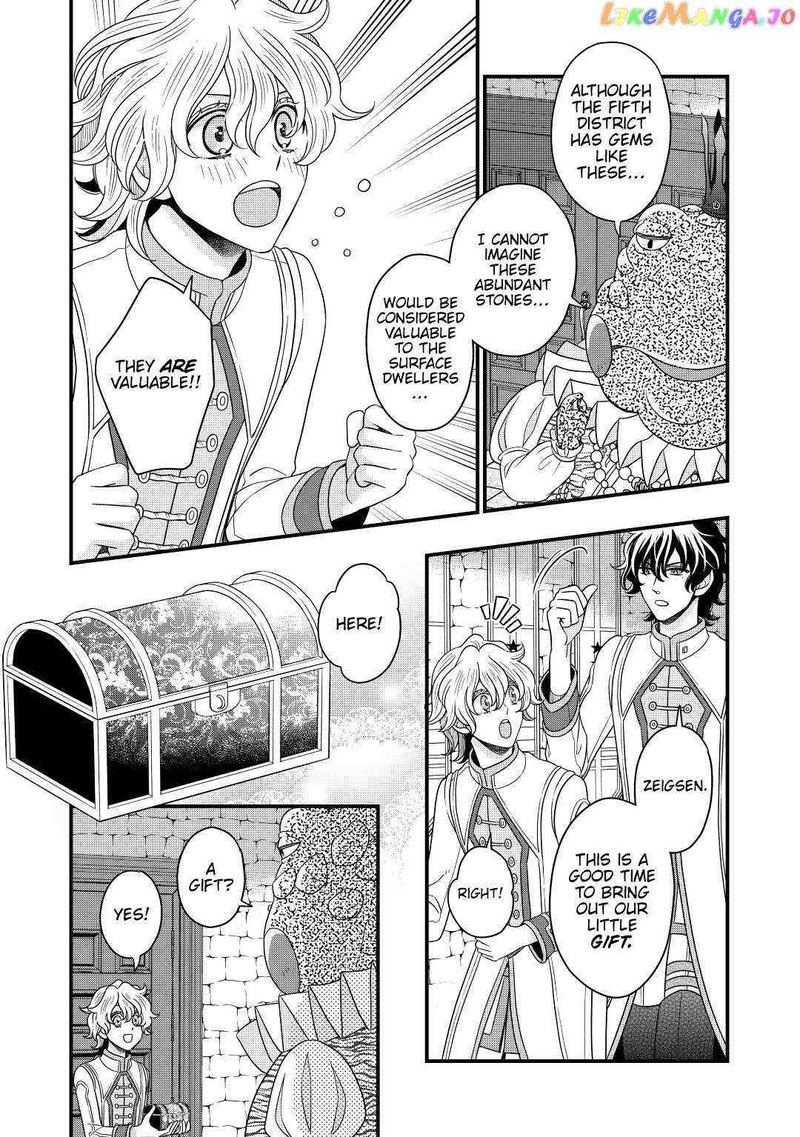 Sagishi Chapter 39 Page 16