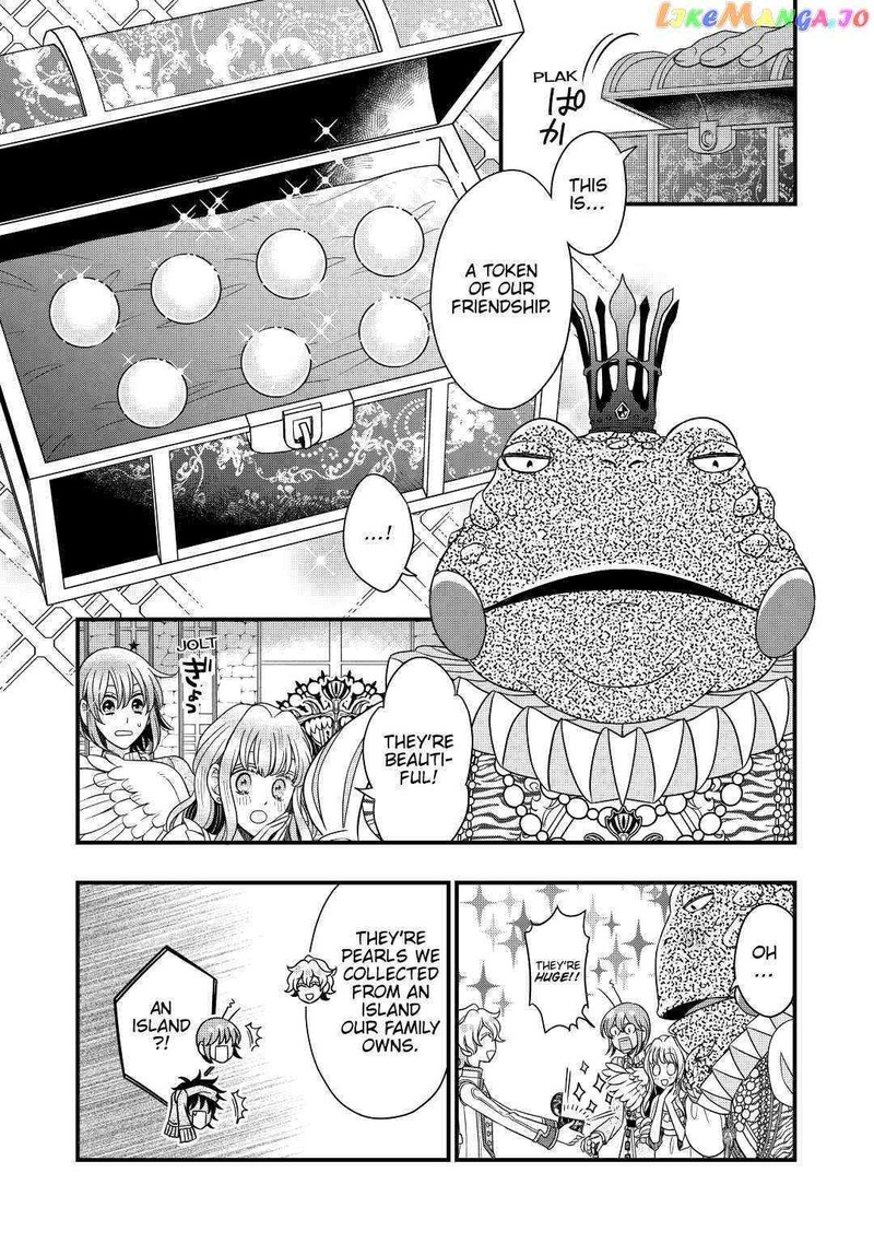 Sagishi Chapter 39 Page 17