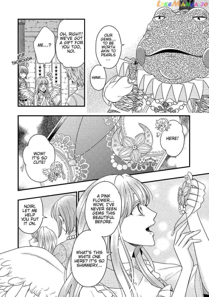 Sagishi Chapter 39 Page 20