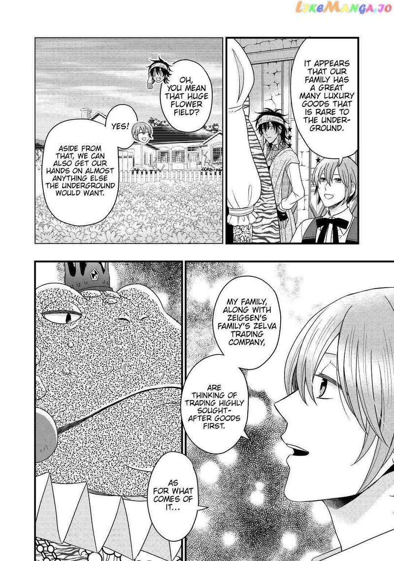 Sagishi Chapter 39 Page 22